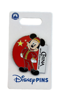 Disney Parks EPCOT World Showcase China Mickey Mouse Pin New with Tag