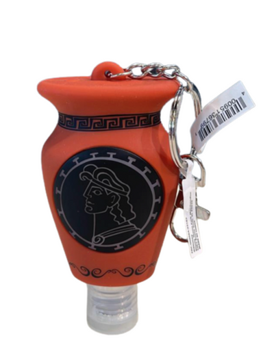 Disney Parks Hercules Vase Sanitizer 1oz Keychain New with Tag