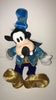 Disney Parks Shanghai Grand Opening 9in Goofy Plush New with Tags