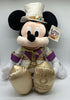 Disney Disneyland Shanghai Resort 5th Anniversary Mickey Plush New with Tag