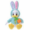 Disney Store Japan Easter Bunny Donald Plush New with Tags
