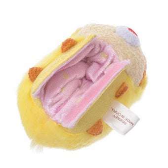 Disney Store Japan Reversible Dale Egg Easter Mini Tsum Plush New with Tags