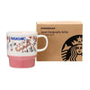Starbucks Japan Geography Series City Mug Nagasaki New with Box
