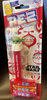 Disney 2022 Holiday PEZ Dispenser Star Wars Baby Yoda Grogu Random New With Tag