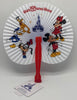 Disney Parks WDW 50th Celebration Vault Mickey and Friends Handheld Fan New