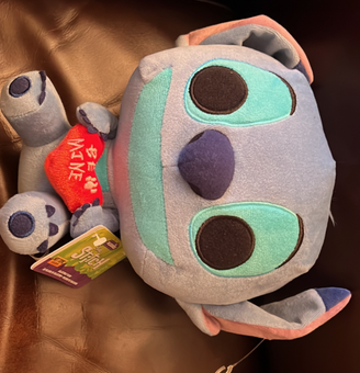 Disney Funko Pop Lilo & Stitch With Heart Be Mine Plush New With Tag
