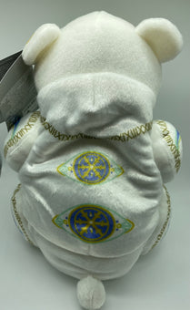 Disney Parks Animal Kingdom Polar Bear Puppet Plush New with Tag