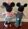 Disney 2022 Easter Mickey and Minnie Easter Door Porch Greeters Plush 24" New
