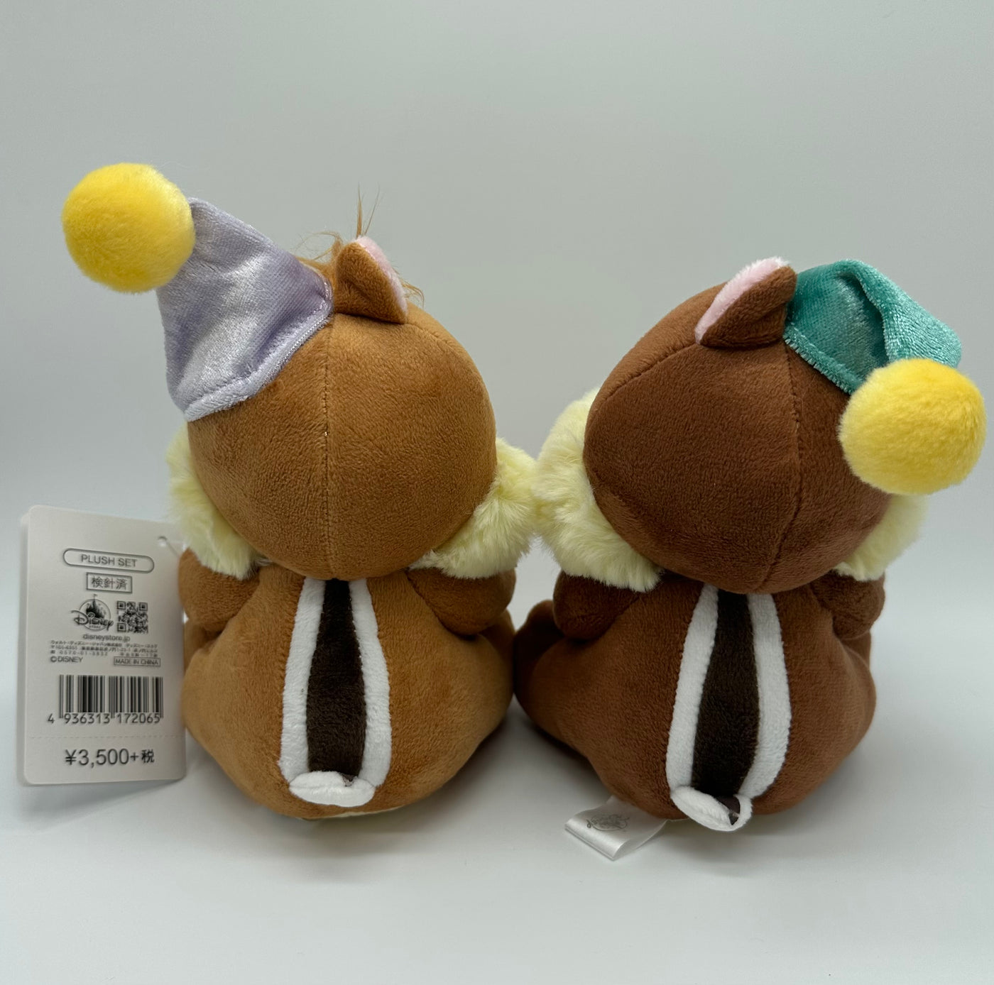 Disney Store Japan Spring Chip 'n Dale with Berries Plush New with Tag