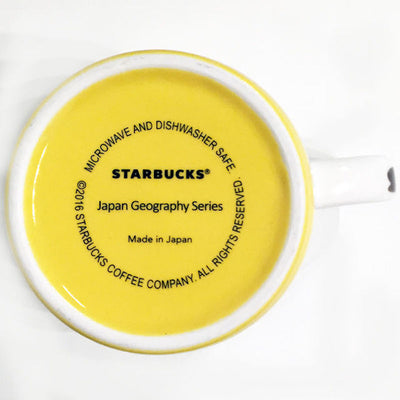 Starbucks Japan Geography Series City Mug - Osaka New with Box