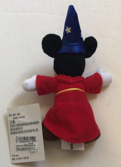 Disney Parks Shanghai Fantasia Mickey Sorcerer Mini Plush New with Tags