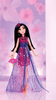 Disney Mulan Doll Contemporary Style with Purse Shoes Prrincess Style Series New