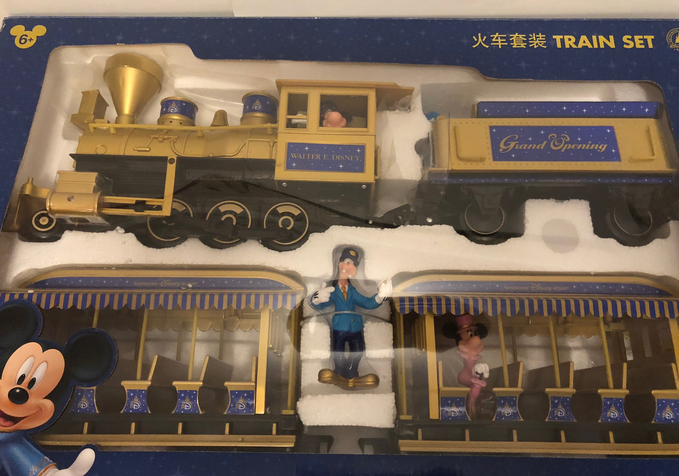 Disney Parks Shanghai Grand Opening Train Set Railroad Playset New with Box