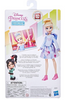 Disney Princess Comfy Squad Comfy to Classic Cinderella New with Box