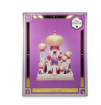 Disney Aladdin Jasmine Castle Collection Light-Up Figurine Limited New with Box