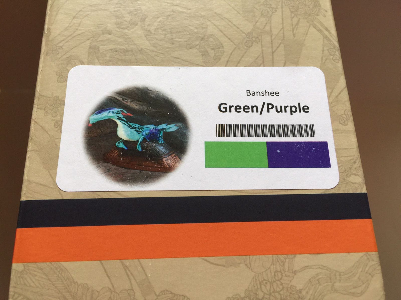 Disney Pandora Avatar Interactive Banshee Rookery Green Purple New with Box