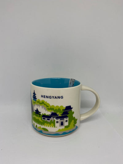 Starbucks You Are Here Collection Hengyang China Ceramic Coffee Mug New With Box