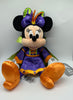 Disney Store Authentic 2018 Minnie Vampire Bat Plush New with Tag