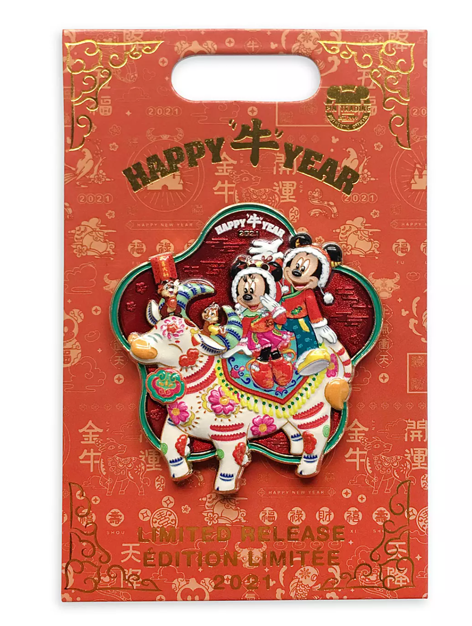 Disney Parks Mickey and Friends Lunar New Year 2021 Pin Limited New with Card