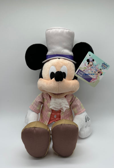 Disney Shanghai Resort 2021 Mickey Fanteasy Party Plush New with Tag