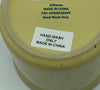 Disney Parks Port Orleans Riverside EST. 1992 Ceramic Coffee Mug New