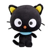 Universal Studios Hello Kitty Chococat Plush New with Tag