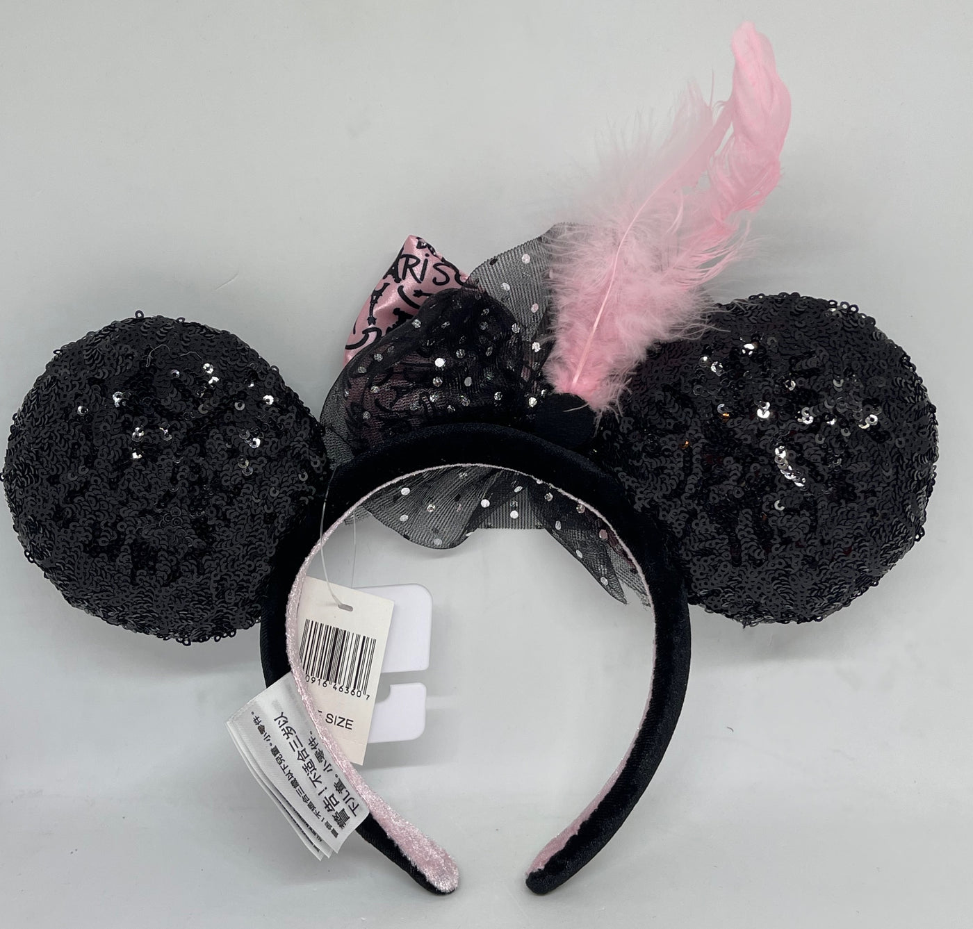 Disney Parks Minnie Mouse Icon Ear Bow Headband One Size Un Bisou De Paris New
