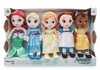 Disney Store Animators' Collection Plush Doll Gift Set 12'' Ariel Belle New