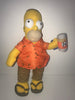 Universal Studios The Simpsons Homer Island Vacation Duff Beer Plush 14" New