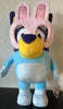 Bluey and Friends Bluey with Bunny Mask Easter 2023 Greeter Plush New with Tag