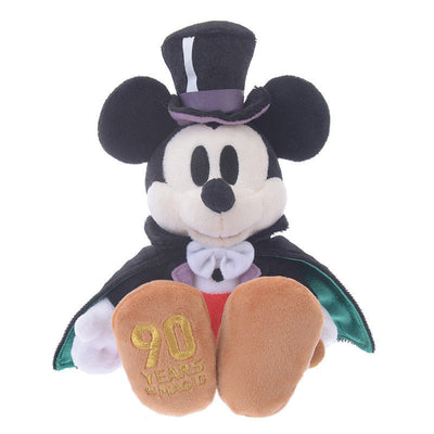 Disney Store Japan 90th 1937 Magician Mickey Plush New with Tags