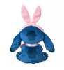 Disney 2023 Easter Bunny Stitch with Box Plush New with Tags