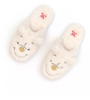 Disney Store Winnie the Pooh Slippers For Adults Size 7/8 New with Tag