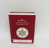 Hallmark Keepsake 2019 A Glistening Gift for You Limited Christmas Ornament New