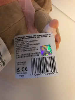 Disney Parks Fantasia Hippo Dancing 12in Plush New with Tags