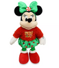 Disney Store 2020 Minnie Mouse Holiday Cheer Christmas Medium Plush New with Tag