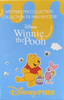 Disney Parks Winnie the Pooh Mystery Pin Set Collection New With Box