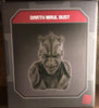 Disney Parks Star Wars Galaxy's Edge Darth Maul Bust New