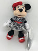 Disney Parks Riviera Resort Minnie Mouse Writer Plush Keychain New with Tags