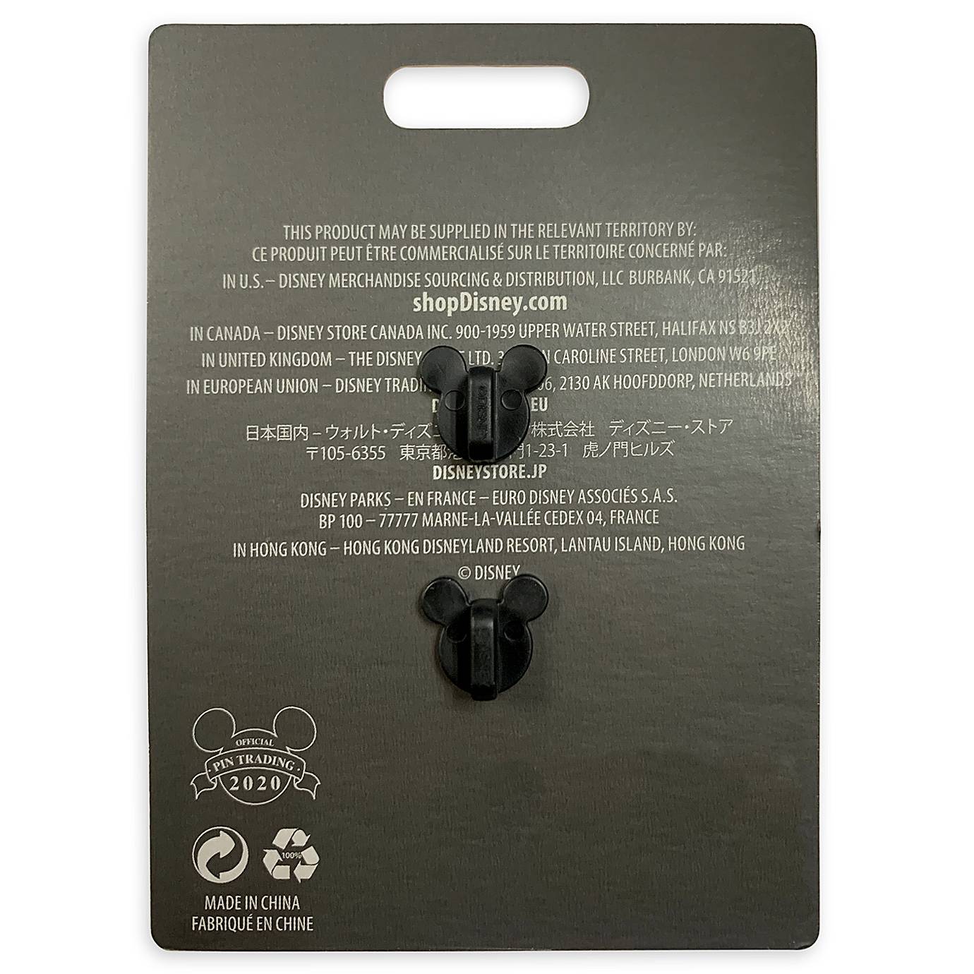 Disney Mickey Minnie Tricks and Treats Pin Halloween 2020 Limited New with Card