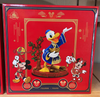 Disney Parks Lunar New Year 2023 Donald Duck Figurine New With Box