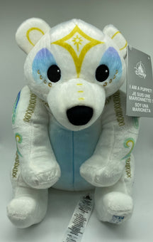 Disney Parks Animal Kingdom Polar Bear Puppet Plush New with Tag