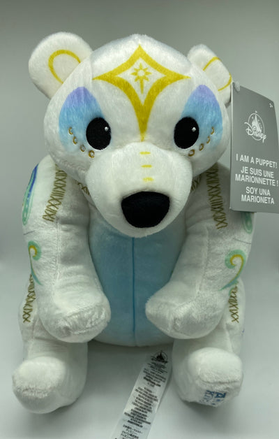 Disney Parks Animal Kingdom Polar Bear Puppet Plush New with Tag