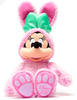 Disney Store 2021 Minnie Easter Bunny Plush New with Tag