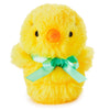 Hallmark Easter Zip-a-Long Chick Plush New with Tag