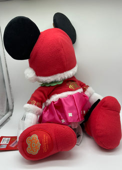 Disney Shanghai Resort Chinese New Lunar Year 2021 Ox Minnie Plush New with Tag