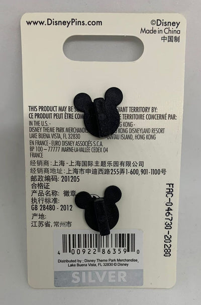 Disney Parks The Haunted Mansion Logo Pin New