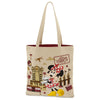 Disney Parks Hollywood Studios Minnie Canvas Tote New with Tags