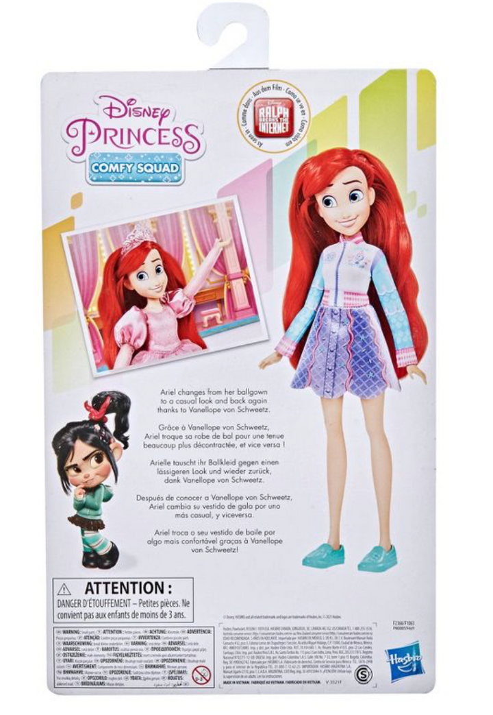 Comfy princess squad dolls sales