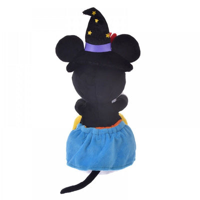 Disney Store Japan Minnie Halloween Pumpkin Reversible Plush New with Tags